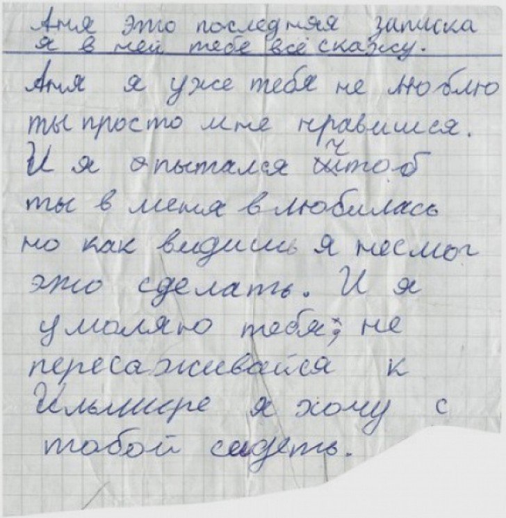 Բաներ, որոնք նոր սերունդը չի հասկանա&hellip;