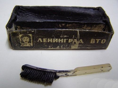 Բաներ, որոնք նոր սերունդը չի հասկանա&hellip;