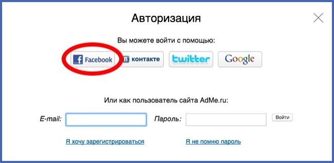 15 անձնական ինֆորմացիա, որ գիտի Facebook-ը Ձեր մասին