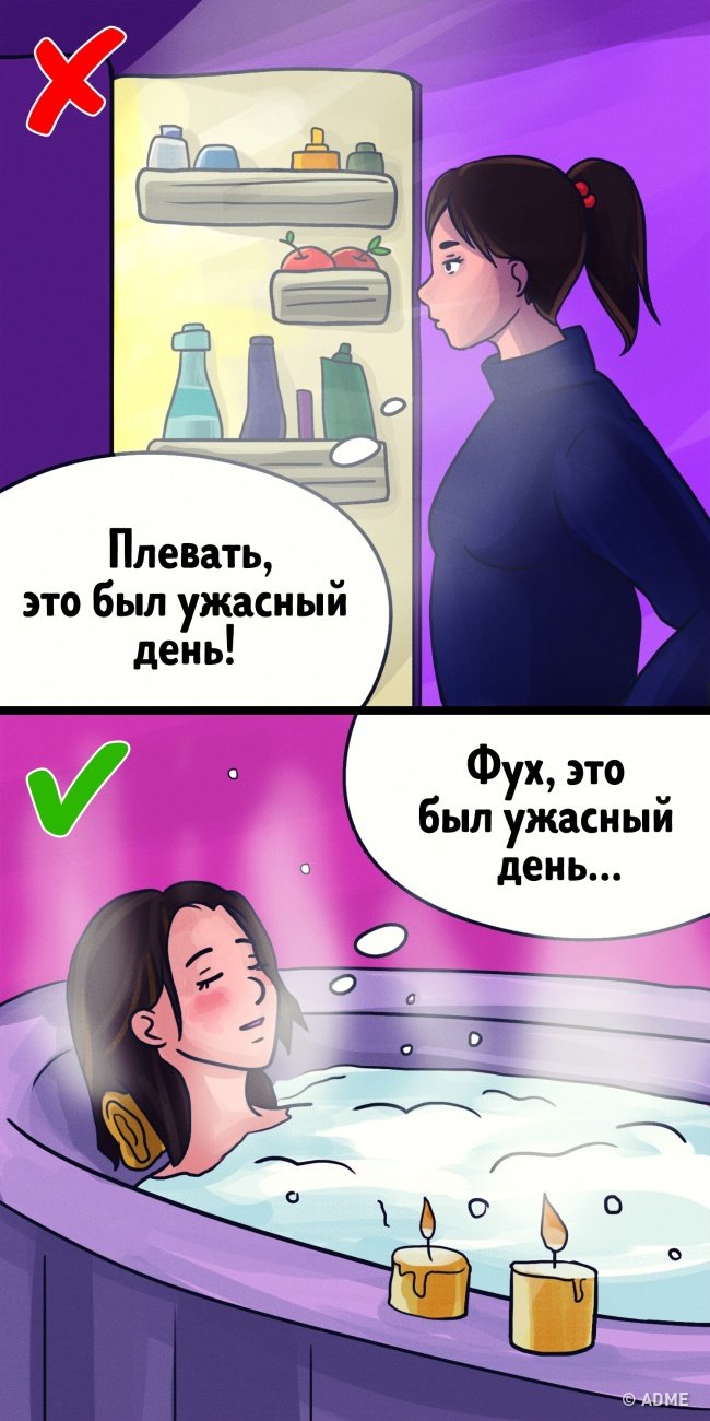 Ավելորդ քաշի հետ կապված 7 խնդիր, որոնք ոչ մի կերպ կապված չեն արագ սննդի և ծուլության հետ