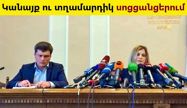14 նկար, թե որքան տարբեր են կանայք ու տղամարդիկ․ համաձայնվեք, որ այդպես է