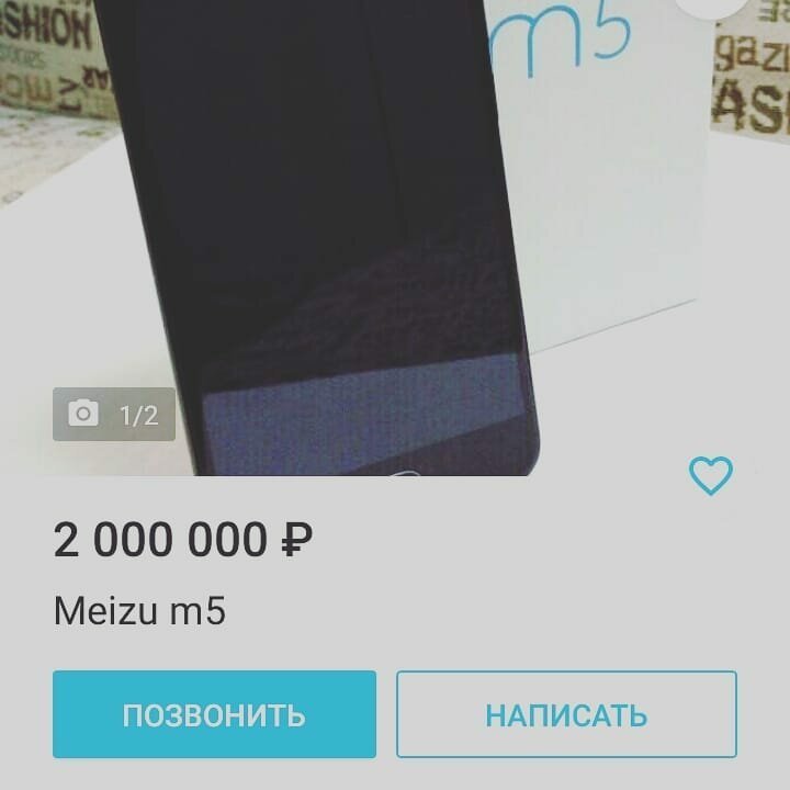 Եվ այստեղ ես հասկացա, որ ինձ ոչ ոք չի հավատա