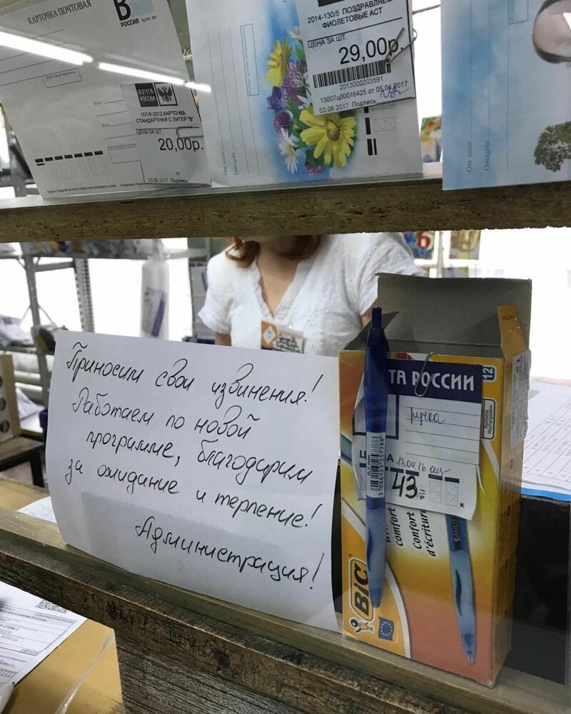 Եվ այստեղ ես հասկացա, որ ինձ ոչ ոք չի հավատա