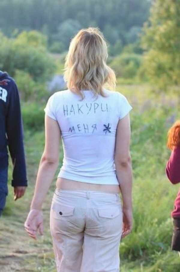 Նրանք պատրաստ են ամեն ինչի ՝ հանուն անսովոր լուսանկարների համար
