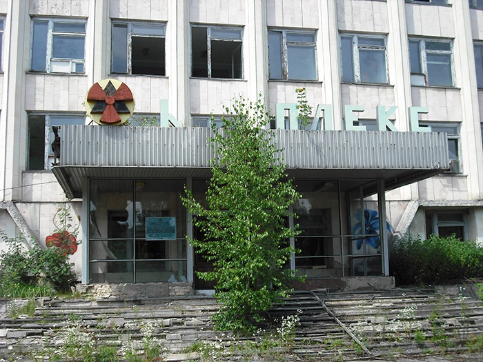 24 հազվագյուտ լուսանկարներ Չեռնոբիլից