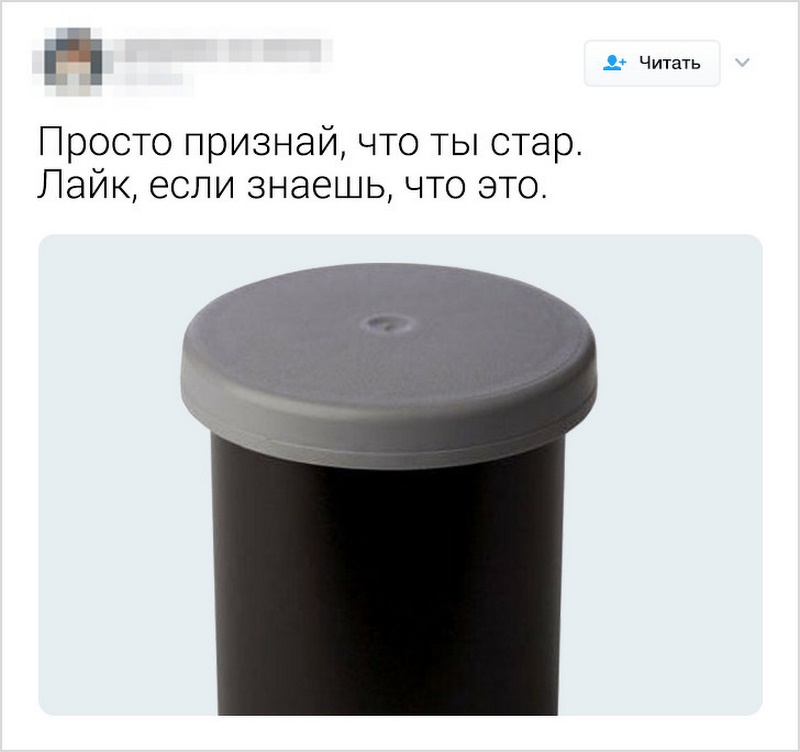 20 լուսանկարներ, որոնք ցույց են տալիս սերունդների տարբերությունը
