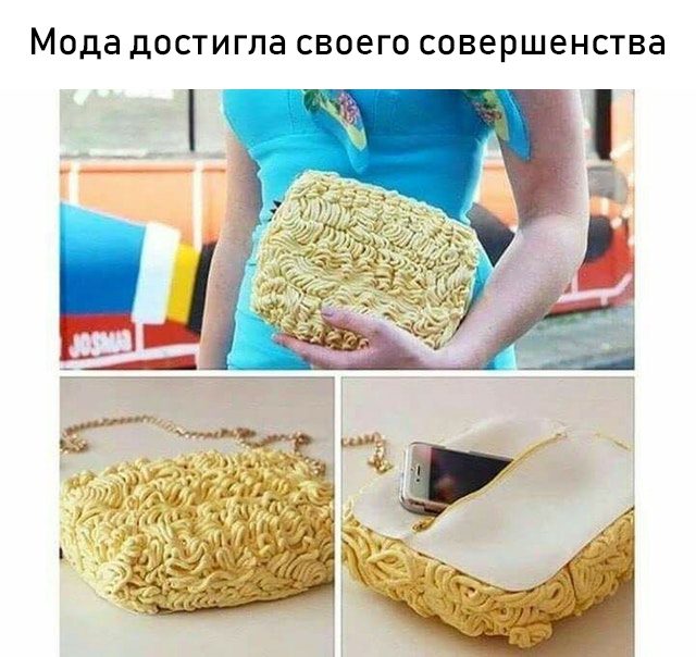 21 մոդաիկ աղջիկներ, ովքեր շատ են ցանկանում կատարել մի քիչ էպատաժ այս գորշ կյանքում