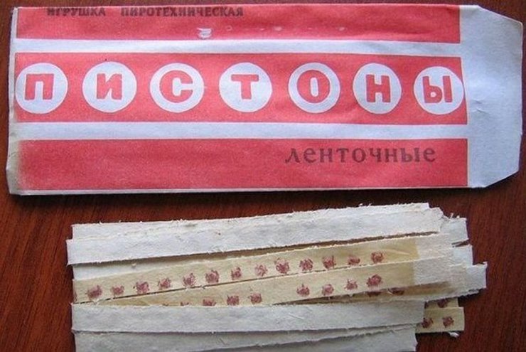 26 լուսանկարներ, որոնք ձեզ կհիշեցնեն Ձեր մանկության մասին