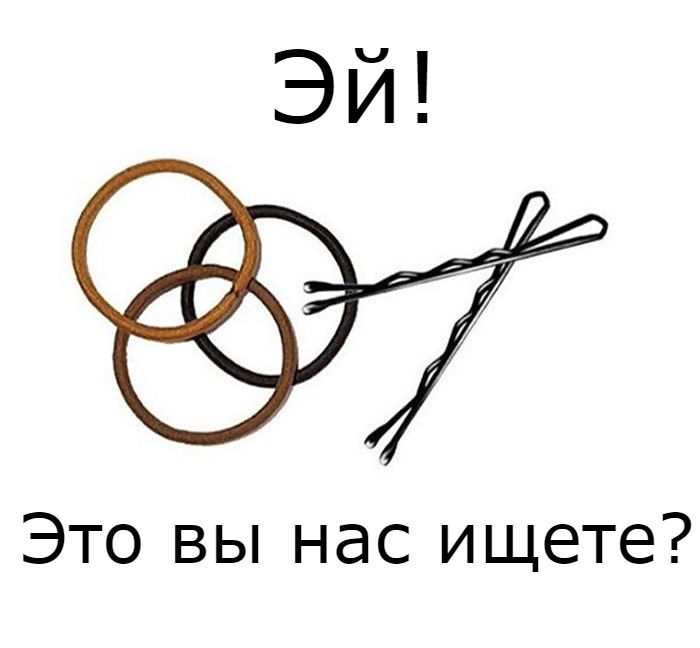25 նկար, որոնք կստիպեն ձեզ գնահատել վարսահարդարի աշխատանքը