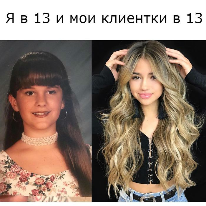 25 նկար, որոնք կստիպեն ձեզ գնահատել վարսահարդարի աշխատանքը