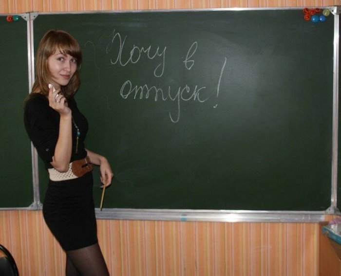 Երիտասարդ ուսուցիչներ և պրակտիկանտներ, որոնց դասերից ոչ ոք չի բացակայում։