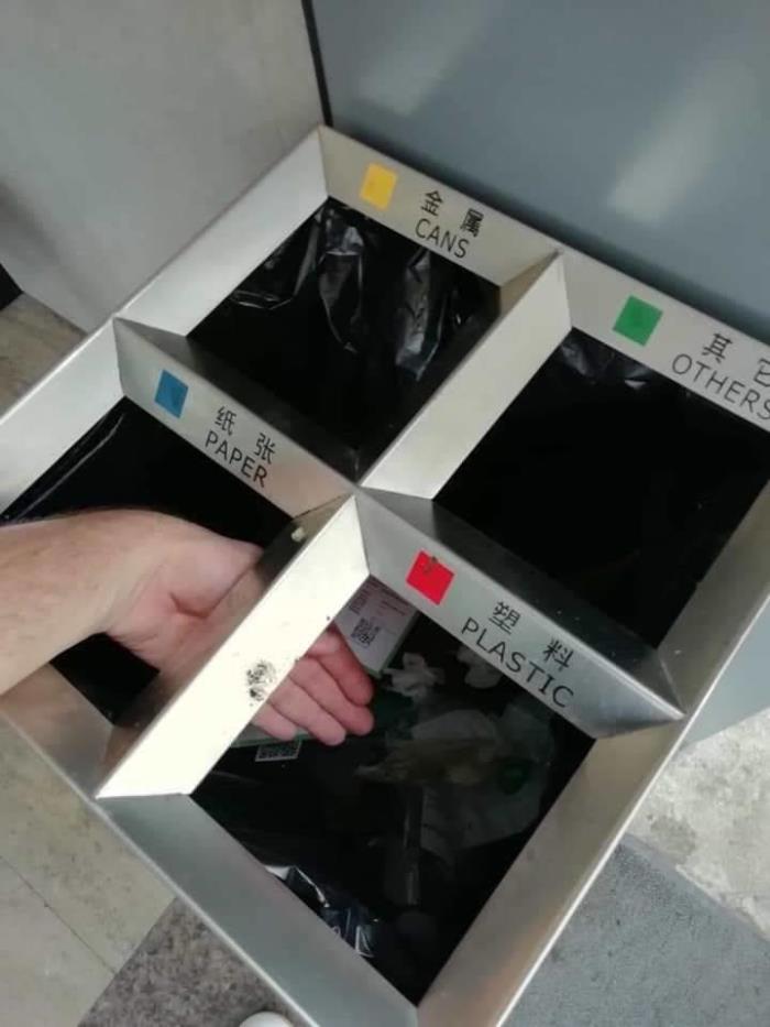 20 մարդիկ, որոնք ունեին հասարակ առաջադրանք, բայց միևնույն է նրանք կարողացան ձախողել այն