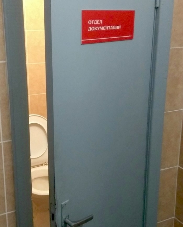 25 մարդիկ, որոնց հստակորեն կարելի է համարել տարվա &laquo;լավագույն աշխատակից&raquo;