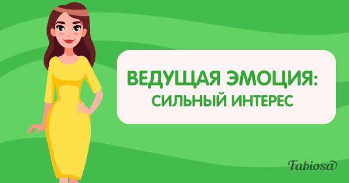Որ զգեստը կընտրեք. պատասխանը կհուշի ձեր էմոցիոնալ վիճակի մասին
