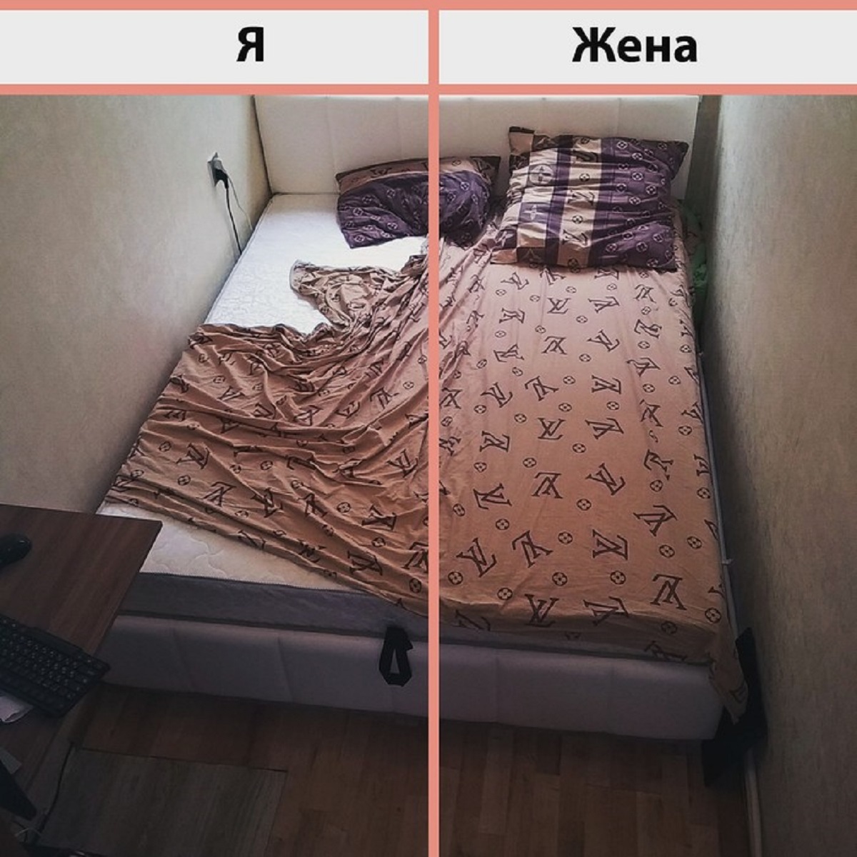 Կարծում եք՝ ամուսնությունը ձանձրալի՞ է... 20 զվարճալի լուսանկարներ, որոնք բացահայտում են ամուսնական կյանքի ողջ էությունը