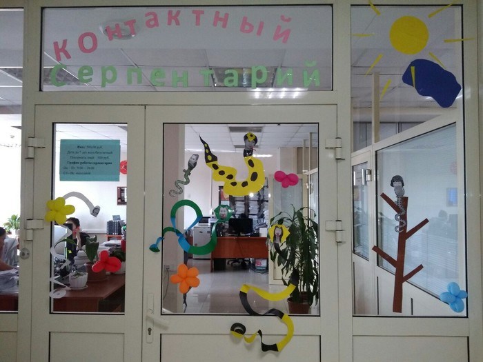 25 մարդիկ, որոնց հստակորեն կարելի է համարել տարվա &laquo;լավագույն աշխատակից&raquo;