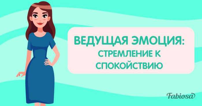 Որ զգեստը կընտրեք. պատասխանը կհուշի ձեր էմոցիոնալ վիճակի մասին