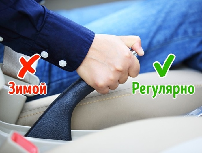12 հնարք սկսնակ վարորդների համար, որոնց մասին չեն պատմում ավտոդպրոցում