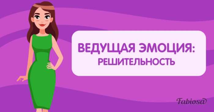 Որ զգեստը կընտրեք. պատասխանը կհուշի ձեր էմոցիոնալ վիճակի մասին