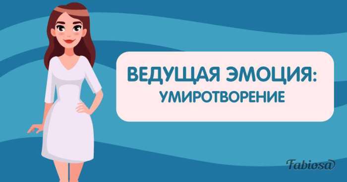 Որ զգեստը կընտրեք. պատասխանը կհուշի ձեր էմոցիոնալ վիճակի մասին