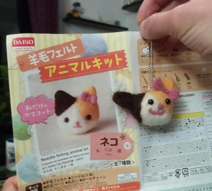 20 մարդիկ, որոնք ունեին հասարակ առաջադրանք, բայց միևնույն է նրանք կարողացան ձախողել այն