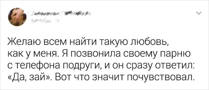 18 մարդ, որոնց գործողությունները հակասում են տրամաբանական բացատրությանը