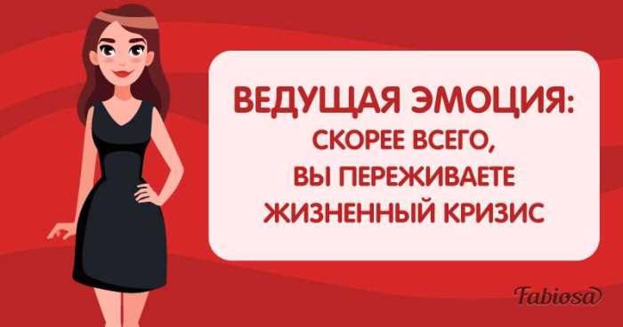 Որ զգեստը կընտրեք. պատասխանը կհուշի ձեր էմոցիոնալ վիճակի մասին