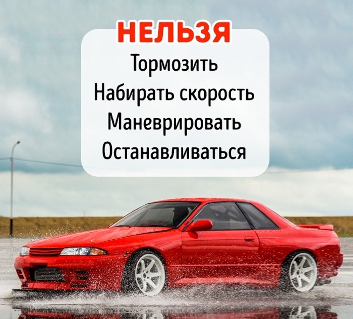 12 հնարք սկսնակ վարորդների համար, որոնց մասին չեն պատմում ավտոդպրոցում
