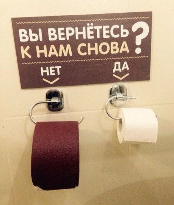 Զվարճալի լուսանկարների հավաքածու