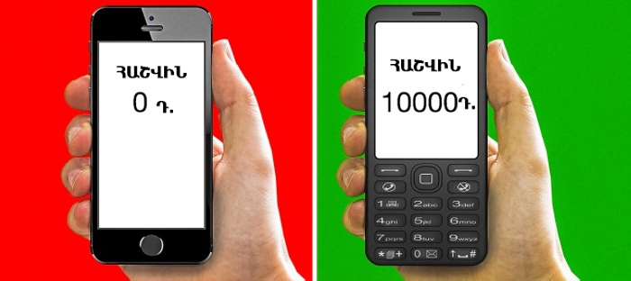 10 բան, որ պետք է դադարեք անել, եթե ցանկանում եք հարստանալ. դե ինչ, պատրա՞ստ եք