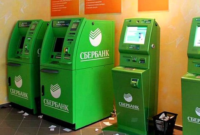 &laquo;Ի՞նչ է ձեզ պատահել, մարդի՛կ&raquo;. 20 անձինք, որոնց շտապ պետք է հեռացնել հասարակությունից