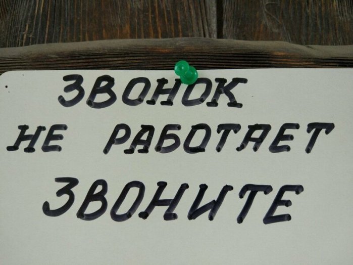 Սպանիչ դրվագներ &laquo;Այդպիսի բանի կյանքը մեզ չէր պատրաստել&raquo; շարքից