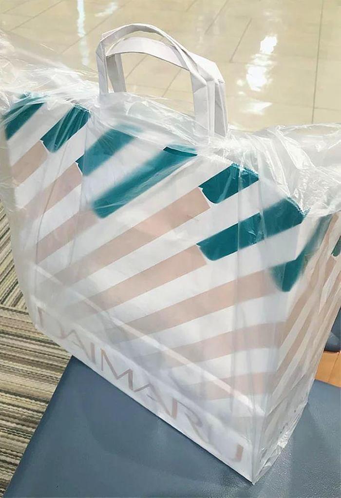 18 լուսանկար, որոնք ապացուցում են, որ Ճապոնիան նման չէ աշխարհի ոչ մի այլ երկրի