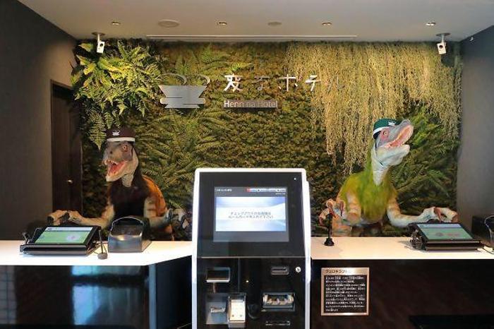 18 լուսանկար, որոնք ապացուցում են, որ Ճապոնիան նման չէ աշխարհի ոչ մի այլ երկրի