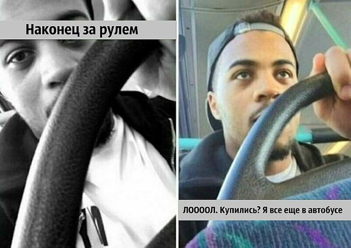 20 լուսանկար, որոնք ևս մեկ անգամ ապացուցում են, որ մեզ ամենուր խաբեություն է սպասվում