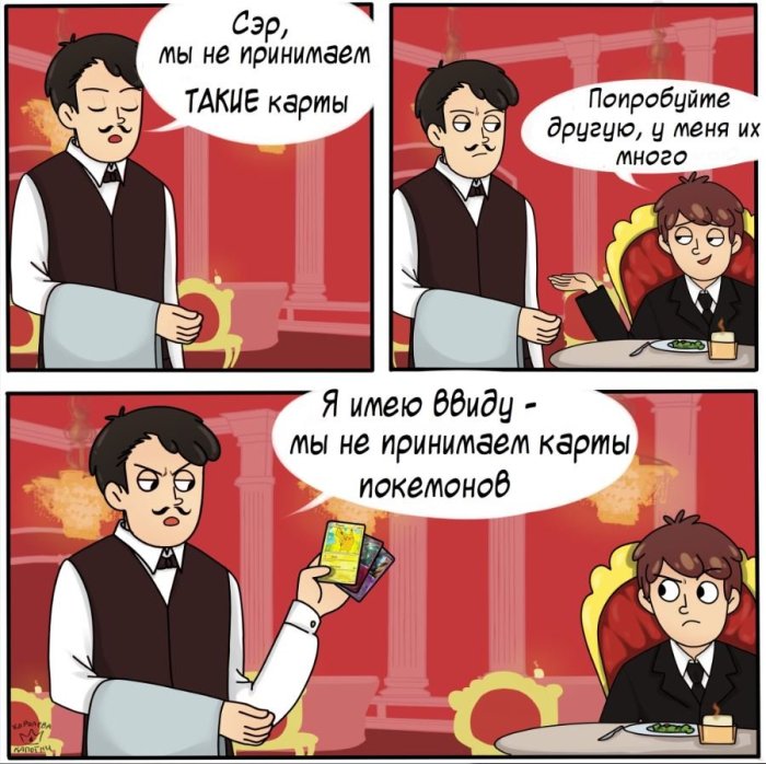 15 զվարճալի կոմիքսներ. Տաղանդավոր նկարիչը նկարում է կոմիքսներ` մեր առօրյա կյանքի անհեթեթությունների մասին։