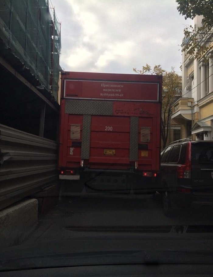 Կայանման 12 վարպետները գործի մեջ