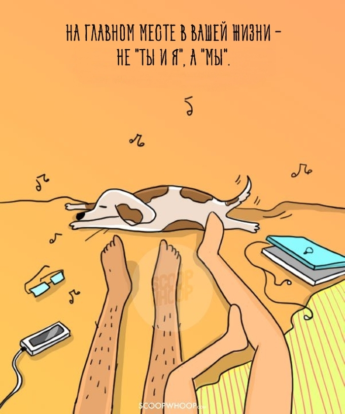 14 կատարյալ նկար այն մասին, թե ինչպիսին են դրանք` հարաբերությունները, արդեն երկար տարիներ անց