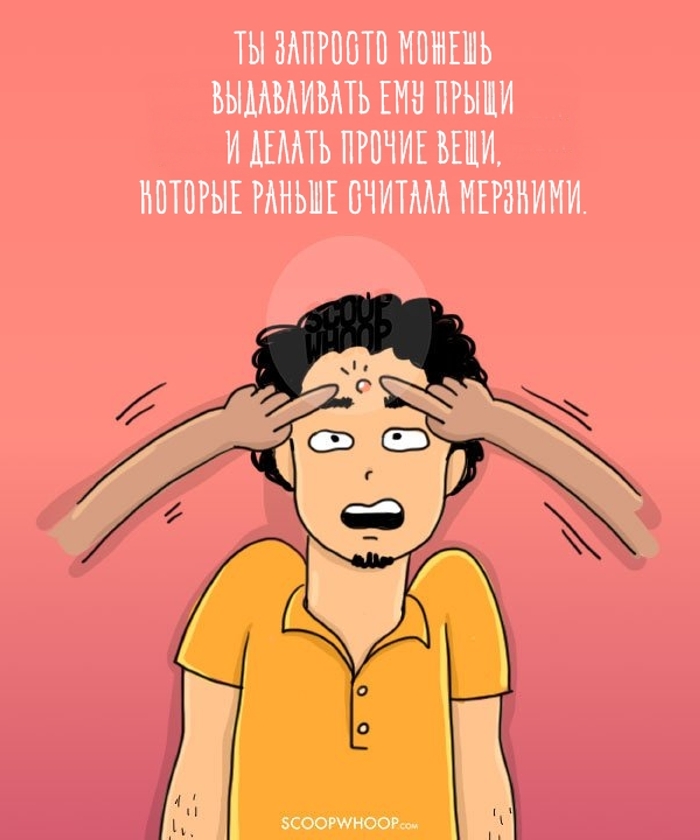 14 կատարյալ նկար այն մասին, թե ինչպիսին են դրանք` հարաբերությունները, արդեն երկար տարիներ անց