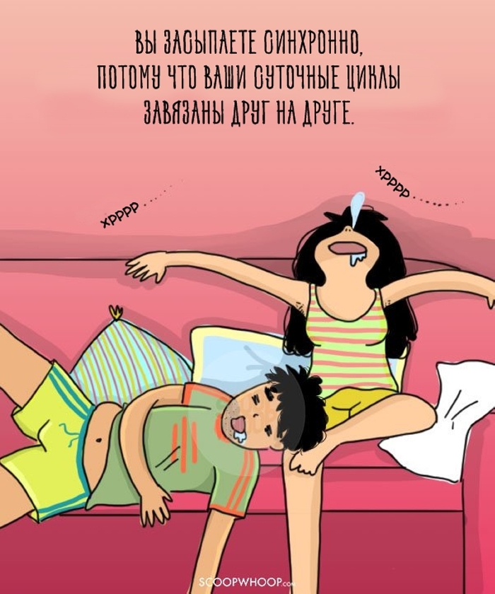 14 կատարյալ նկար այն մասին, թե ինչպիսին են դրանք` հարաբերությունները, արդեն երկար տարիներ անց