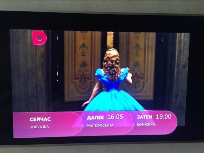 Էքսցենտրիկներ, ովքեր չեն ամաչում ապրել այնպես, ինչպես իրենք են ուզում