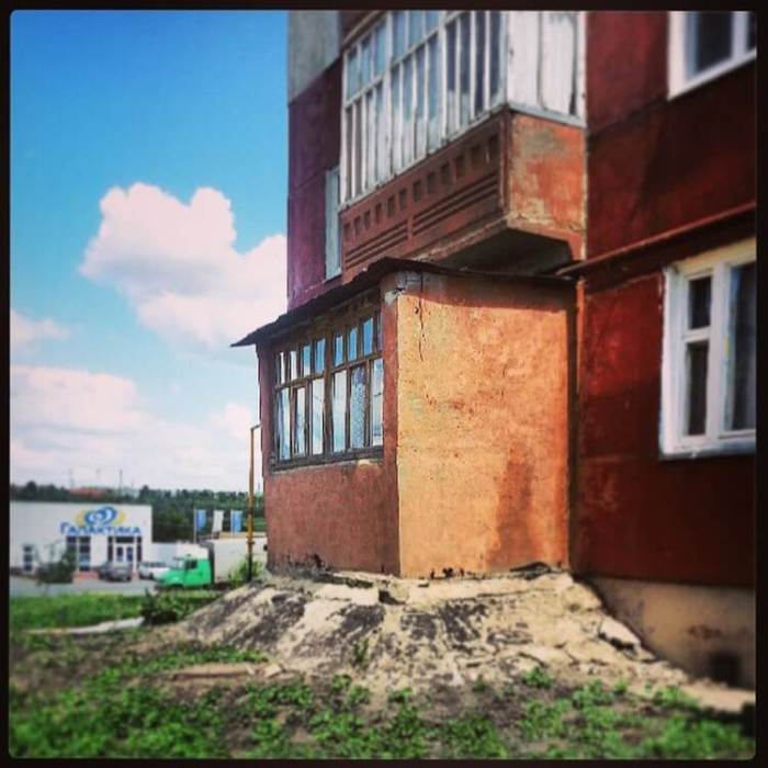 Լուսանկարներ ամբարտավան հարևանների մասին , որոնք ընդարձակվում են բոլոր ուղղություններով