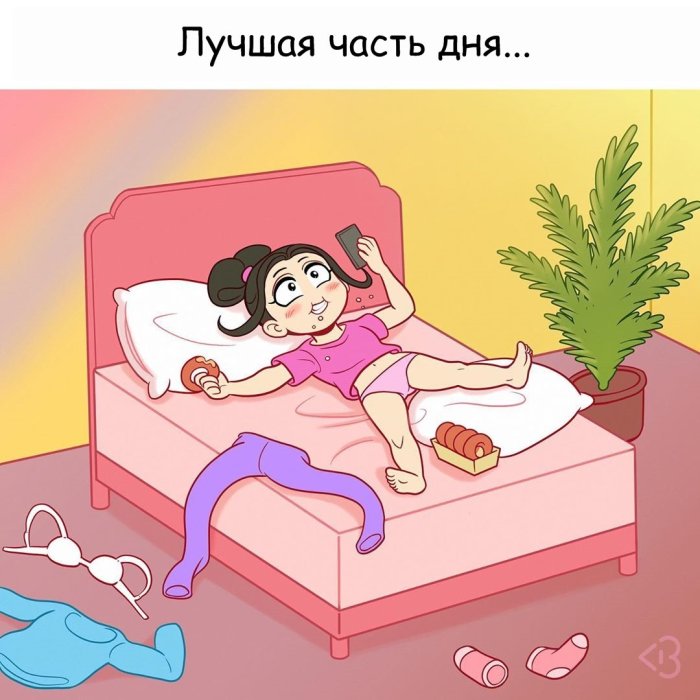 13 զավեշտալի ​​կոմիքսներ կանանց առօրյա կյանքի մասին