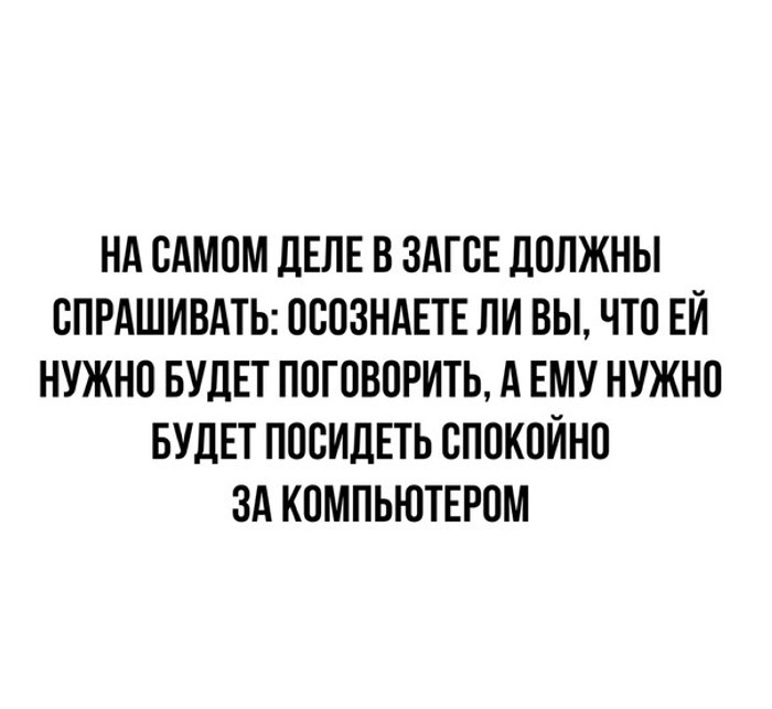 Էքսցենտրիկներ, ովքեր չեն ամաչում ապրել այնպես, ինչպես իրենք են ուզում