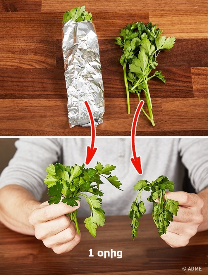 Խոհանոցային 14 հնարք, որոնցից օգտվում են շեֆ խոհարարները