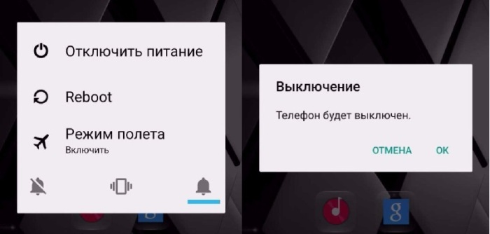 Ինչու է սմարթֆոնը արագ լիցքաթափվում և ինչպես շտկել իրավիճակը