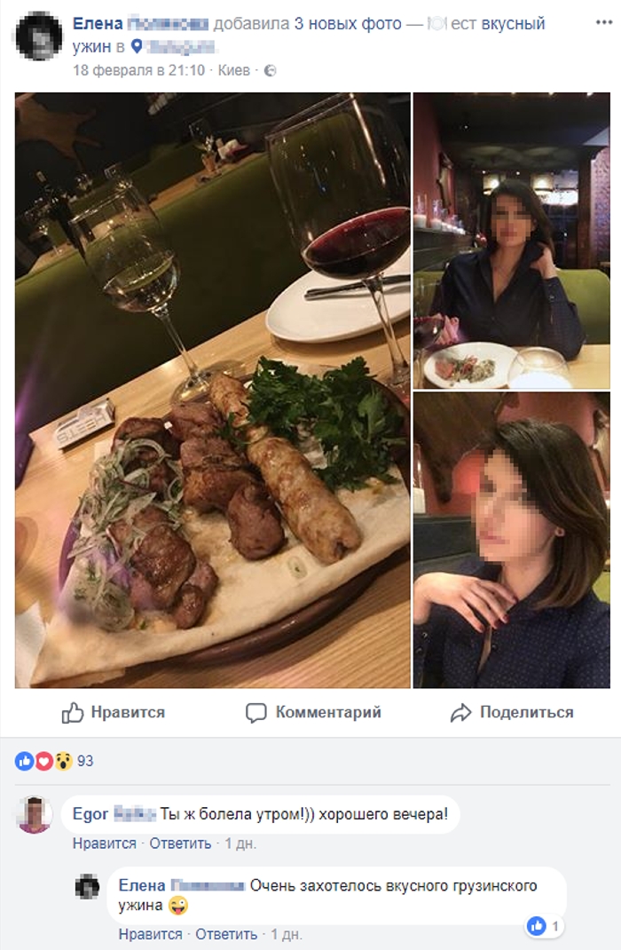 Ահա, թե ինչ են անում մարդիկ, երբ ոչ ոք նրանց չի տեսնում