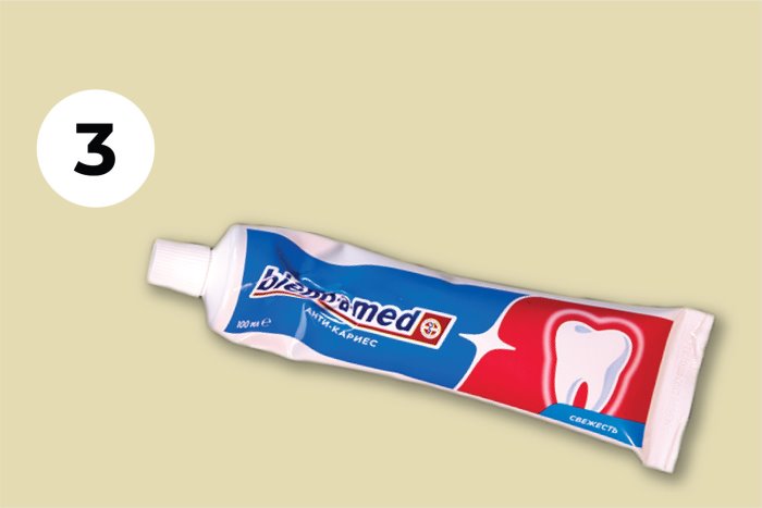 Գրազ գանք, մենք կգուշակենք ձեր բնավորությունը ըստ նրա, թե ինչպես եք սեղմում ատամի մածուկը։ Ընտրեք մածուկը