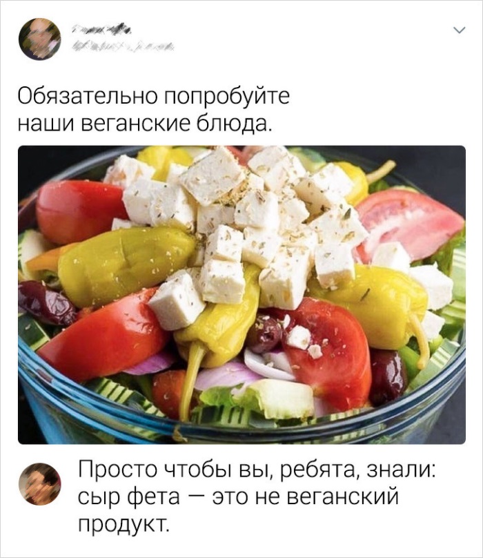 17 հիանալի օրինակ, որ ինչ&ndash;որ բան անելու ցանկությունը միշտ չէ, որ բերում է լավ արդյունքի