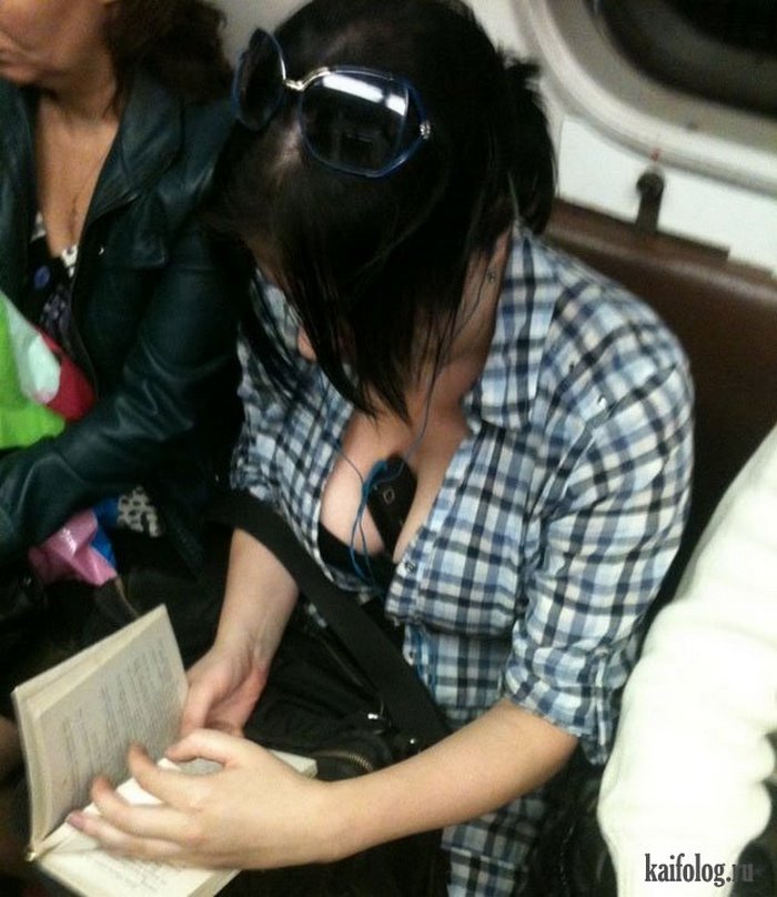 11 զվարճալի լուսանկարներ, որտեղ առաջին հայացքից չես հասկանում, թե ինչ է կատարվում